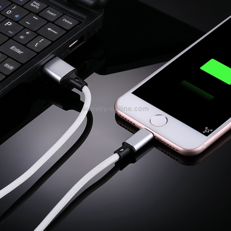 1m 2A USB to 8 Pin Nylon Weave Style Data Sync Charging Cable(White) 1m 2A USB to 8 Pin Nylon Weave Style Data Sync Charging Cable(White)