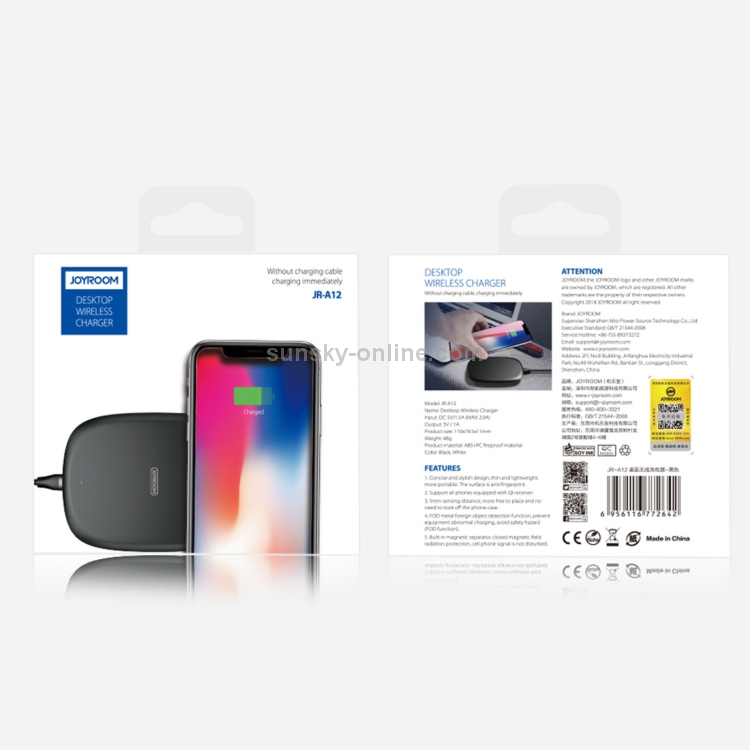 JOYROOM JR-A12 Desktop 5W Fast Charging Qi Wireless Charger Pad JOYROOM JR-A12 Desktop 5W Fast Charging Qi Wireless Charger Pad