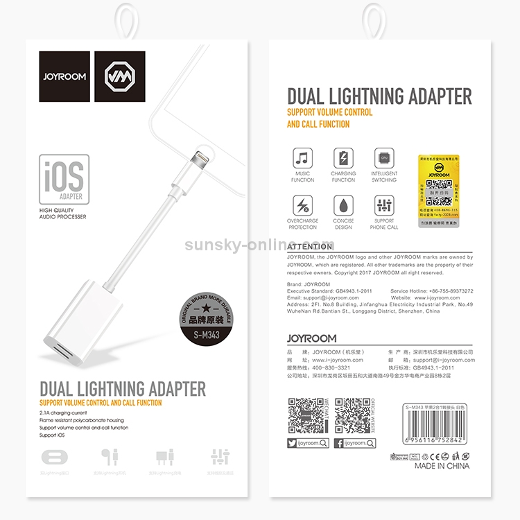 JOYROOM Dual 8 Pin Adapter Splitter withith Audio & Charge Port JOYROOM Dual 8 Pin Adapter Splitter withith Audio & Charge Port