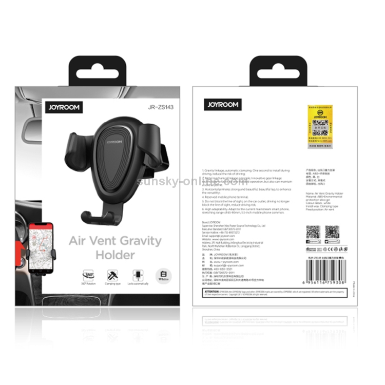 JOYROOM Universal Car Air Vent Mount Phone Gravity Holder Stand JOYROOM Universal Car Air Vent Mount Phone Gravity Holder Stand