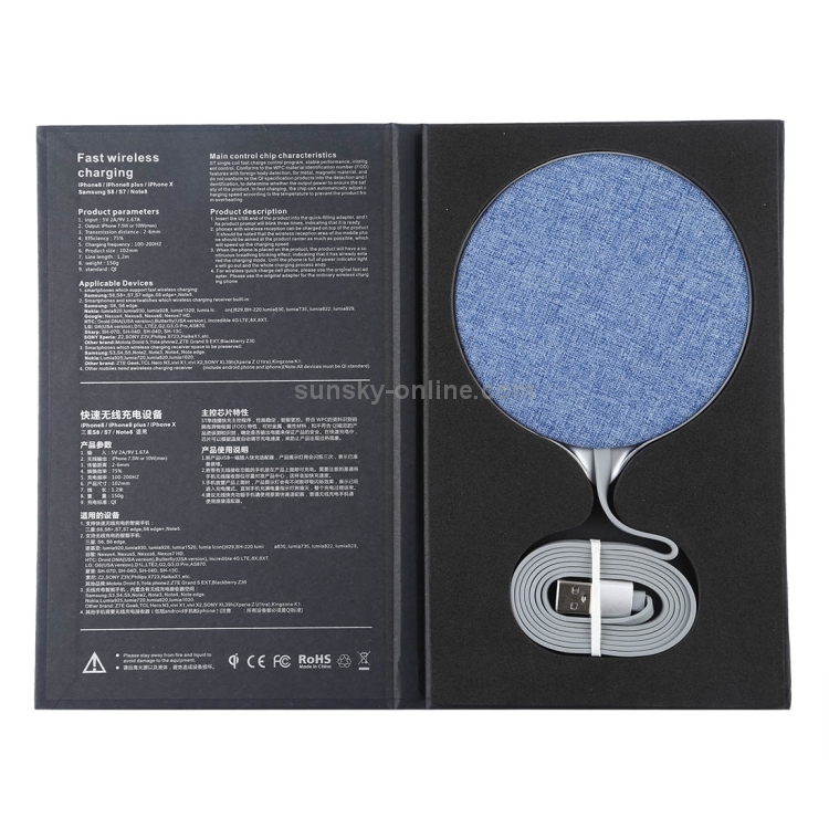 HAMTOD X10 10W Output General Aluminum Alloy + Cloth Materials Qi Standard Wireless Charger(Blue) HAMTOD X10 10W Output General Aluminum Alloy + Cloth Materials Qi Standard Wireless Charger(Blue)