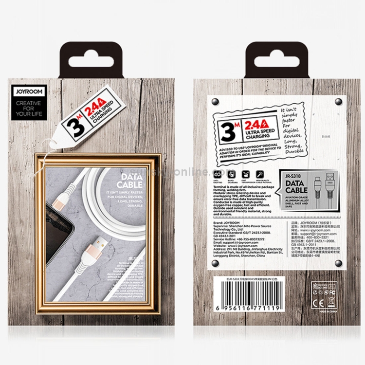 JOYROOM JR-S318 2.4A USB to 8 Pin Data Sync Charging Cable, Cable Length: 3m JOYROOM JR-S318 2.4A USB to 8 Pin Data Sync Charging Cable, Cable Length: 3m