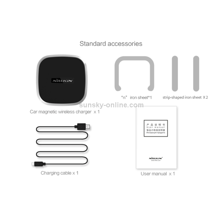 NILLKIN 5V 1A (Max) Output Smart Car Magnetic Qi Standard Wireless Charger II, A Type NILLKIN 5V 1A (Max) Output Smart Car Magnetic Qi Standard Wireless Charger II, A Type