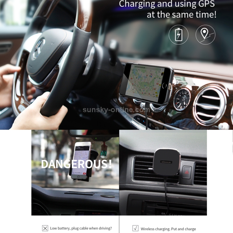 NILLKIN 5V 1A (Max) Output Smart Car Magnetic Qi Standard Wireless Charger II, A Type NILLKIN 5V 1A (Max) Output Smart Car Magnetic Qi Standard Wireless Charger II, A Type