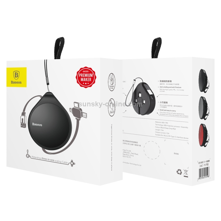 Baseus 1.5m 1.5A Waterdrop Retractable Fast Charging TPE Cord 3 in 1 Micro USB + 8 Pin + Type-C Charge Data Syn Cable