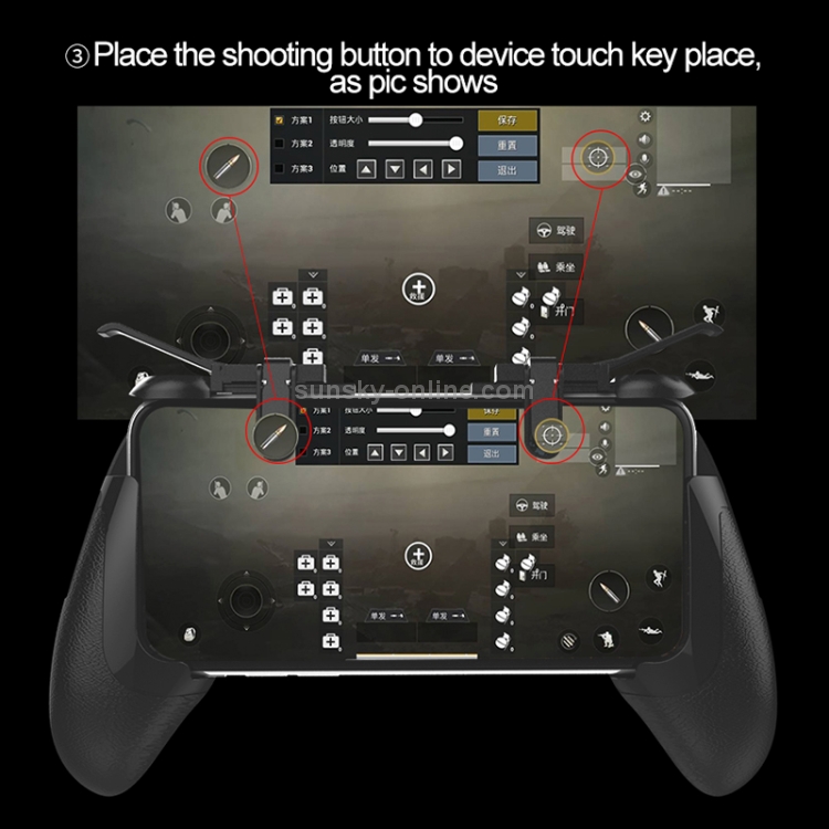 RK GAME 8th Winner Chicken Gamepad(Black) RK GAME 8th Winner Chicken Gamepad(Black)