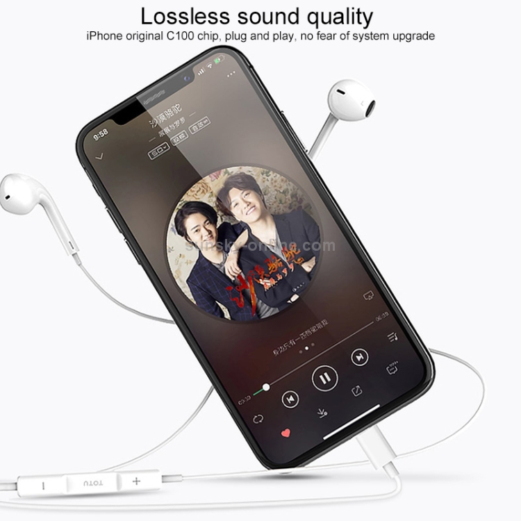 TOTUDESIGN Glory Series 8 Pin In-ear Wired Headphone TOTUDESIGN Glory Series 8 Pin In-ear Wired Headphone