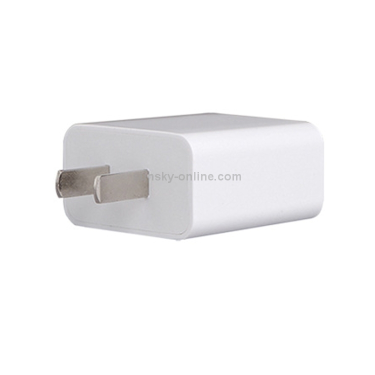 CYKE HKL-USB39 11W 5V / 2.2A Dual USB Travel Charger with Smart Digital Display, US Plug (White) CYKE HKL-USB39 11W 5V / 2.2A Dual USB Travel Charger with Smart Digital Display, US Plug (White)