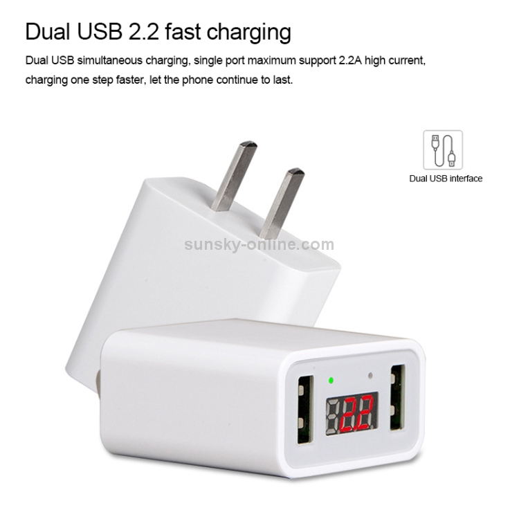 CYKE HKL-USB39 11W 5V / 2.2A Dual USB Travel Charger with Smart Digital Display, US Plug (White) CYKE HKL-USB39 11W 5V / 2.2A Dual USB Travel Charger with Smart Digital Display, US Plug (White)
