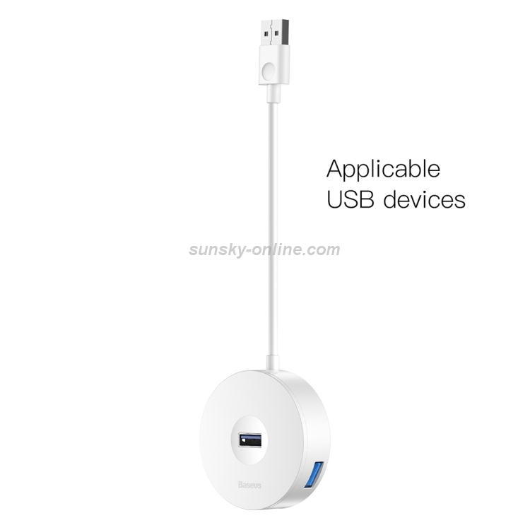 Baseus Round Box 4 In 1 USB Plug HUB Intelligent Converter, Length : 1m(White) Baseus Round Box 4 In 1 USB Plug HUB Intelligent Converter, Length : 1m(White)