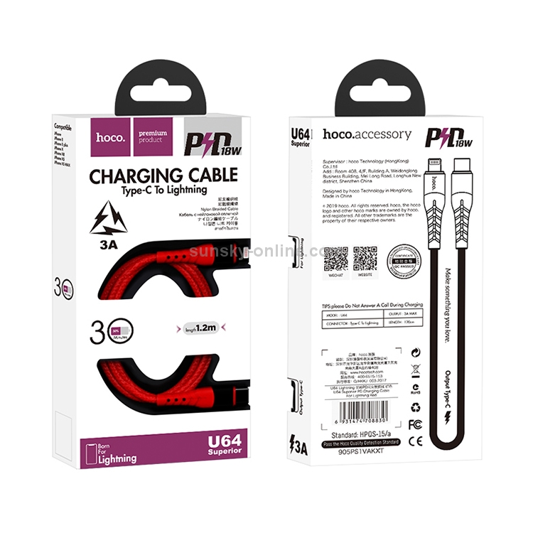 hoco U64 Type-C / USB-C to 8 Pin PD Fast Charging Data Cable, Length: 1.2m (Red) hoco U64 Type-C / USB-C to 8 Pin PD Fast Charging Data Cable, Length: 1.2m (Red)