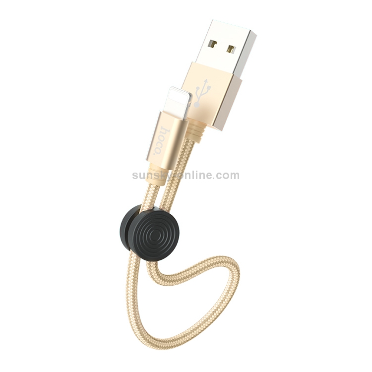 hoco X35 8 Pin to USB Charging Data Cable, Length: 25cm (Gold) hoco X35 8 Pin to USB Charging Data Cable, Length: 25cm (Gold)