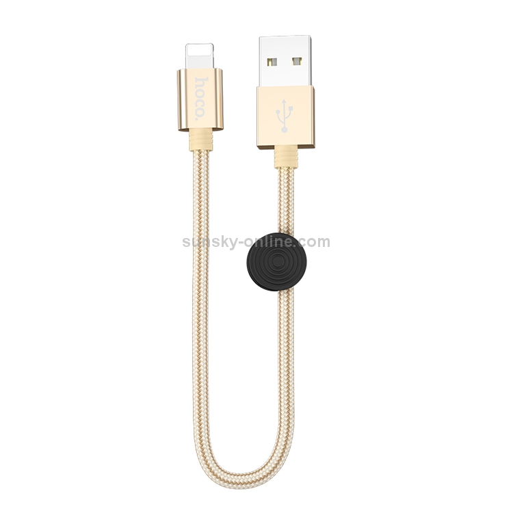 hoco X35 8 Pin to USB Charging Data Cable, Length: 25cm (Gold) hoco X35 8 Pin to USB Charging Data Cable, Length: 25cm (Gold)