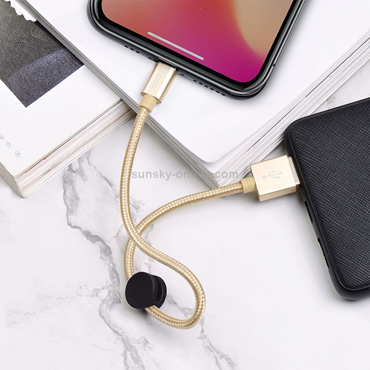 hoco X35 8 Pin to USB Charging Data Cable, Length: 25cm (Gold) hoco X35 8 Pin to USB Charging Data Cable, Length: 25cm (Gold)