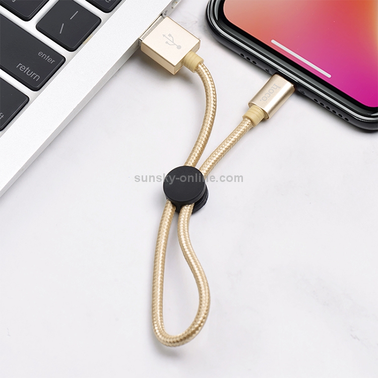hoco X35 8 Pin to USB Charging Data Cable, Length: 25cm (Gold) hoco X35 8 Pin to USB Charging Data Cable, Length: 25cm (Gold)