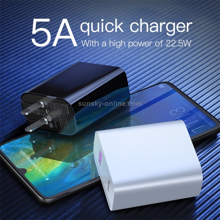 Baseus Speedy Series 22.5W Single USB Quick Charging Travel Charger Power Adapter for Huawei(White) Baseus Speedy Series 22.5W Single USB Quick Charging Travel Charger Power Adapter for Huawei(White)