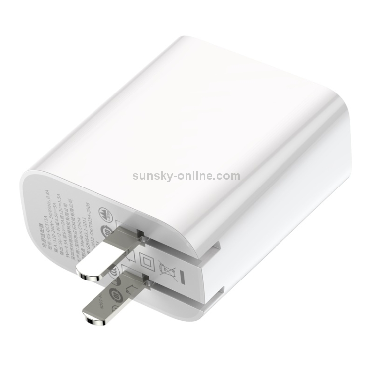 Baseus Speedy Series 22.5W Single USB Quick Charging Travel Charger Power Adapter for Huawei(White) Baseus Speedy Series 22.5W Single USB Quick Charging Travel Charger Power Adapter for Huawei(White)