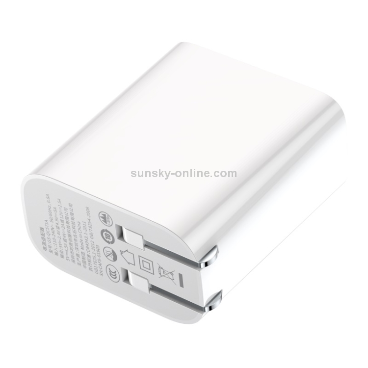 Baseus Speedy Series 22.5W Single USB Quick Charging Travel Charger Power Adapter for Huawei(White) Baseus Speedy Series 22.5W Single USB Quick Charging Travel Charger Power Adapter for Huawei(White)