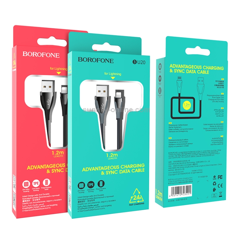 Borofone BU20 1.2m 2.4A USB to 8 Pin Advantageous Charging Data Cable (Dark Green) Borofone BU20 1.2m 2.4A USB to 8 Pin Advantageous Charging Data Cable (Dark Green)