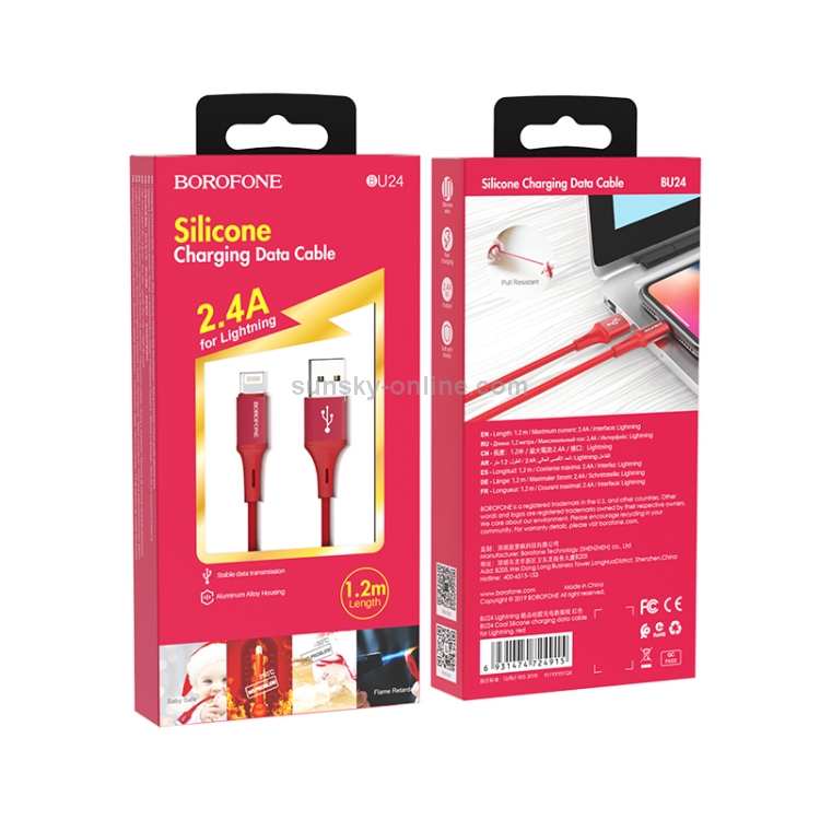 Borofone BU24 1.2m 2.4A USB to 8 Pin Cool Silicone Charging Data Cable (Red) Borofone BU24 1.2m 2.4A USB to 8 Pin Cool Silicone Charging Data Cable (Red)