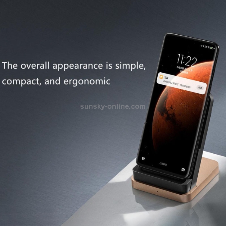 Original Xiaomi MDY-12-EN 55W Vertical Wireless Charger with Built-in Cooling Fan(Black) Original Xiaomi MDY-12-EN 55W Vertical Wireless Charger with Built-in Cooling Fan(Black)