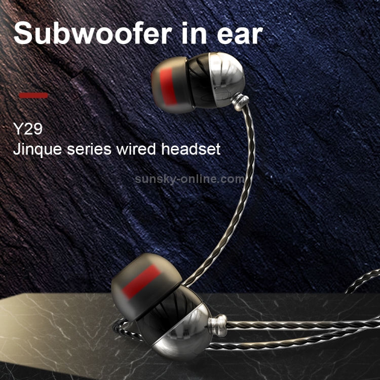 WK Y29 JINQUE Series 3.5mm In-Ear HIFI Stereo Wired Earphone, Length: 1.2m (Tarnish) WK Y29 JINQUE Series 3.5mm In-Ear HIFI Stereo Wired Earphone, Length: 1.2m (Tarnish)