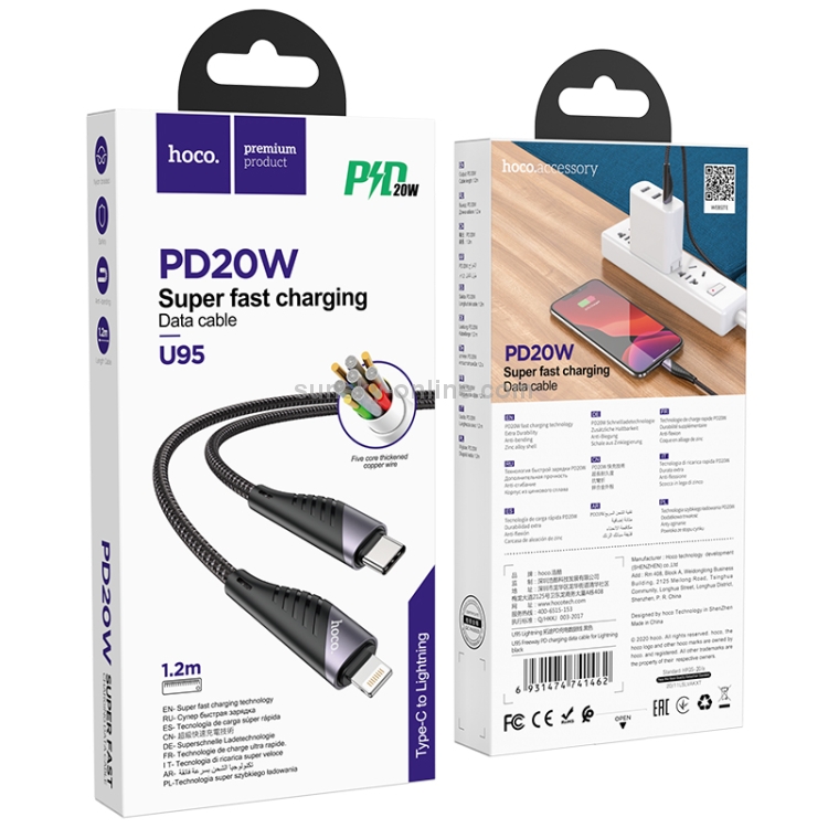hoco U95 20W 3A PD USB-C / Type-C to 8 Pin Freeway Charging Data Cable, Cable Length: 1.2m hoco U95 20W 3A PD USB-C / Type-C to 8 Pin Freeway Charging Data Cable, Cable Length: 1.2m