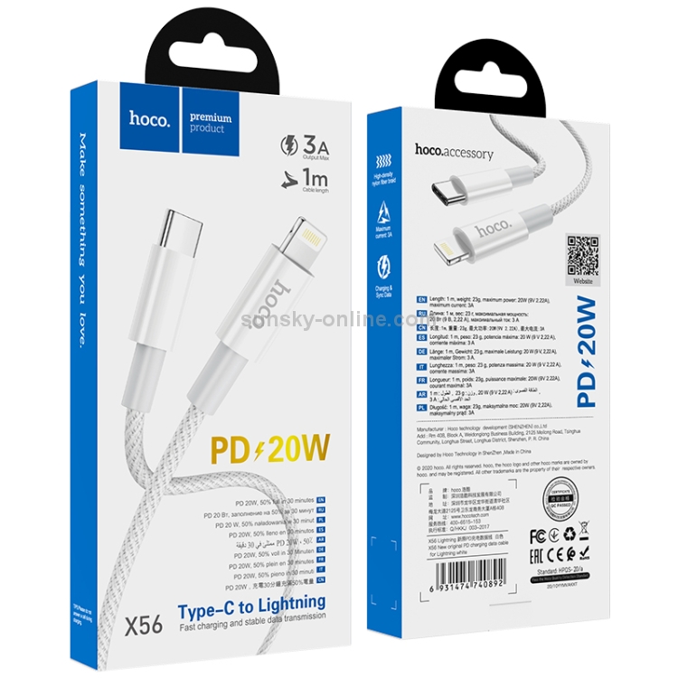 hoco X56 20W 3A PD USB-C / Type-C to 8 Pin New Original Charging Data Cable, Cable Length: 1m hoco X56 20W 3A PD USB-C / Type-C to 8 Pin New Original Charging Data Cable, Cable Length: 1m