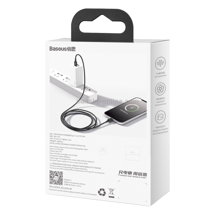Baseus Superior Series CATLYS-C01 PD 20W USB-C / Type-C to 8 Pin Interface Fast Charging Data Cable, Cable Length: 2m(Black) Baseus Superior Series CATLYS-C01 PD 20W USB-C / Type-C to 8 Pin Interface Fast Charging Data Cable, Cable Length: 2m(Black)