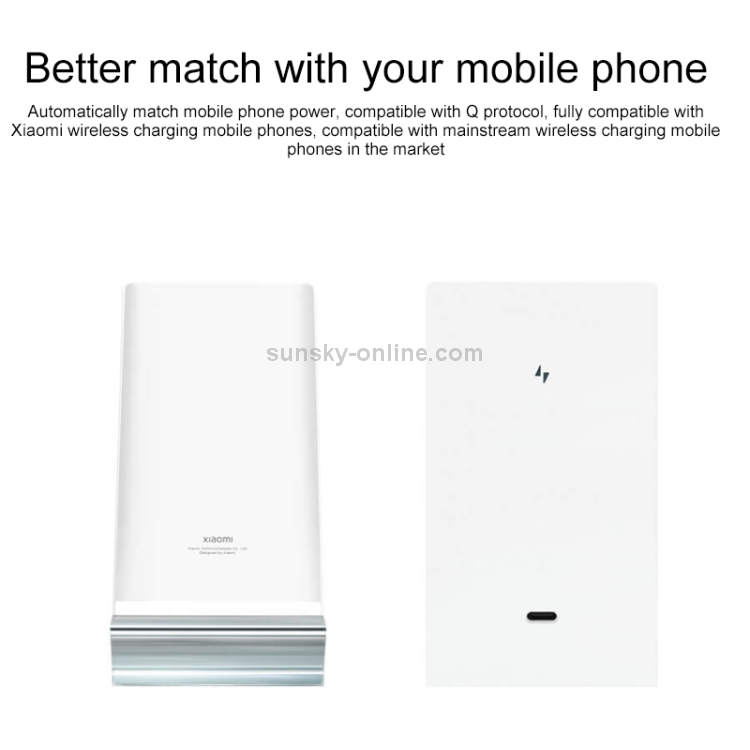 Original Xiaomi MDY-13-ED 80W Wireless Charging Stand Set, US Plug (White) Original Xiaomi MDY-13-ED 80W Wireless Charging Stand Set, US Plug (White)