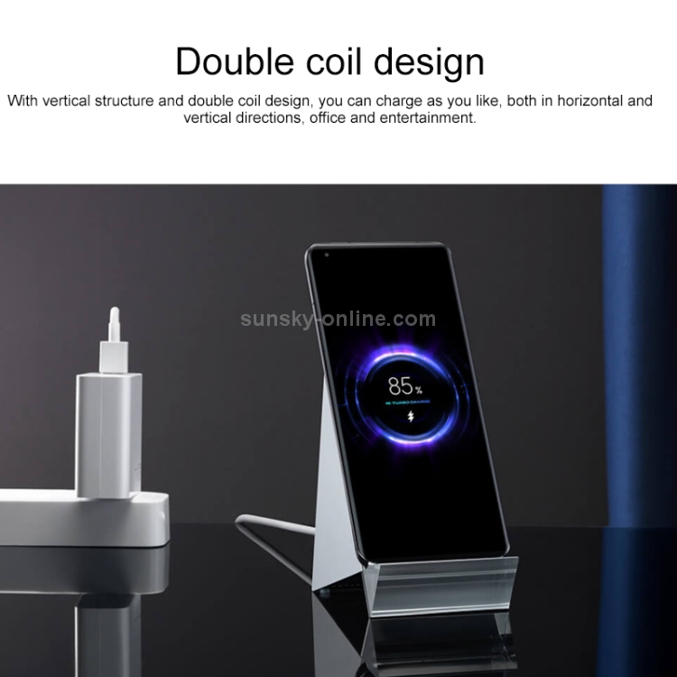 Original Xiaomi MDY-13-ED 80W Wireless Charging Stand Set, US Plug (White) Original Xiaomi MDY-13-ED 80W Wireless Charging Stand Set, US Plug (White)