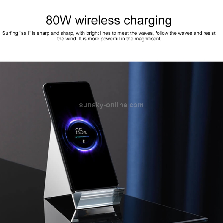 Original Xiaomi MDY-13-ED 80W Wireless Charging Stand Set, US Plug (White) Original Xiaomi MDY-13-ED 80W Wireless Charging Stand Set, US Plug (White)