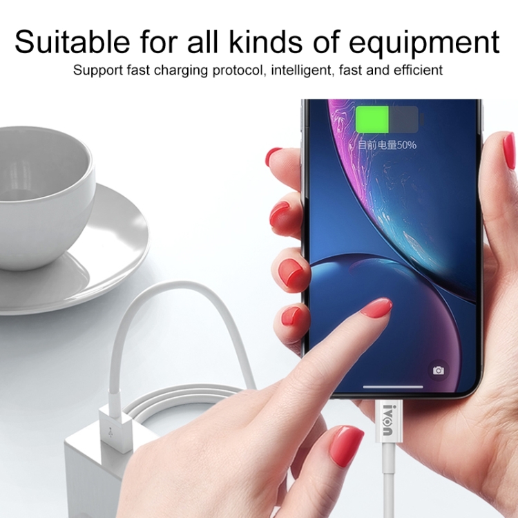 IVON CA70 8 Pin Fast Charging Data Cable, Length: 1m (White) IVON CA70 8 Pin Fast Charging Data Cable, Length: 1m (White)