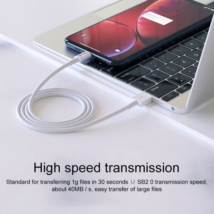 IVON CA70 8 Pin Fast Charging Data Cable, Length: 1m (White) IVON CA70 8 Pin Fast Charging Data Cable, Length: 1m (White)
