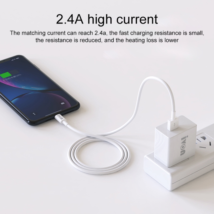 IVON CA70 8 Pin Fast Charging Data Cable, Length: 1m (White) IVON CA70 8 Pin Fast Charging Data Cable, Length: 1m (White)
