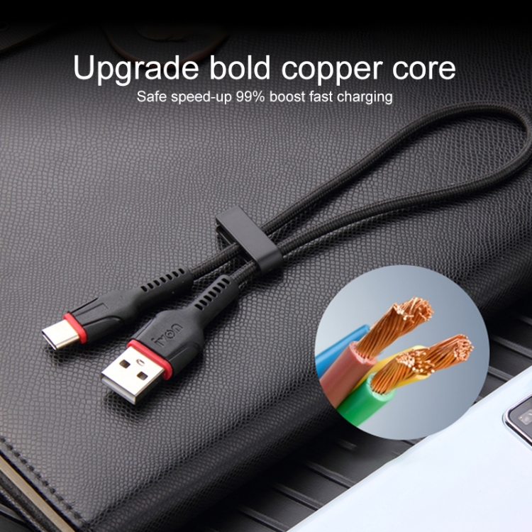 IVON CA81 8 Pin Fast Charging Data Cable, Length: 33cm (Black) IVON CA81 8 Pin Fast Charging Data Cable, Length: 33cm (Black)