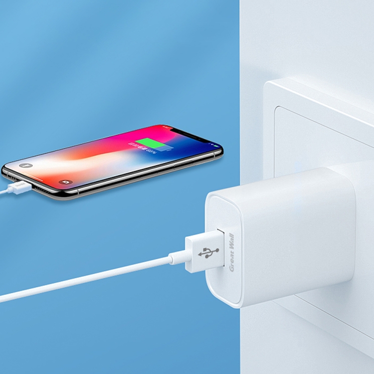 Great Wall GA2-10A 10.5W USB Smart Charger Set with USB to 8 Pin Cable, Plug Type: CN Plug