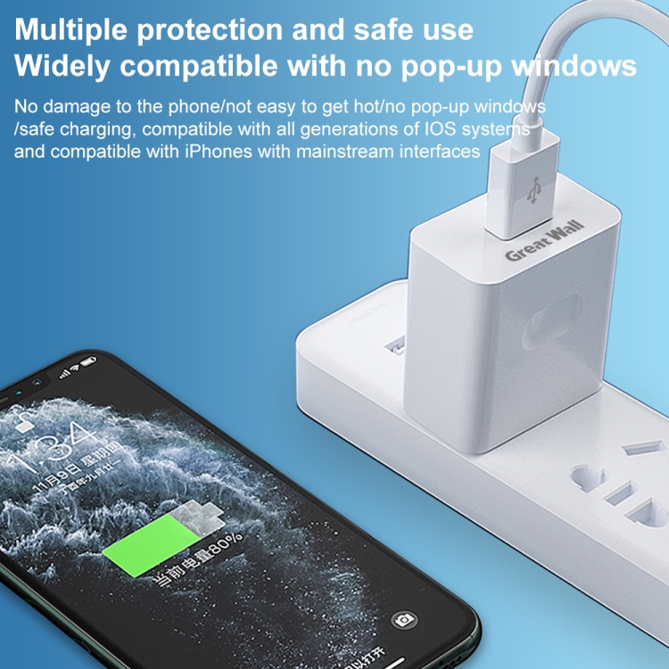 Great Wall GA2-10A 10.5W USB Smart Charger Set with USB to 8 Pin Cable, Plug Type: CN Plug