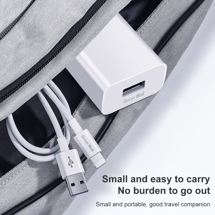 Great Wall GA2-10A 10.5W USB Smart Charger Set with USB to 8 Pin Cable, Plug Type: CN Plug