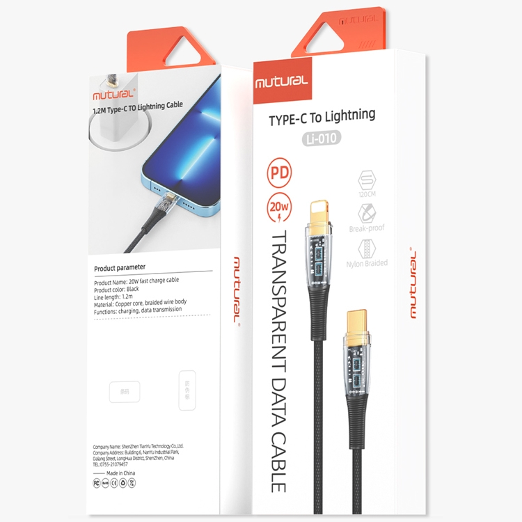 Mutural Li-CC010 1.2m PD20W Transparent USB-C / Type-C to 8 Pin Charging Data Cable Mutural Li-CC010 1.2m PD20W Transparent USB-C / Type-C to 8 Pin Charging Data Cable