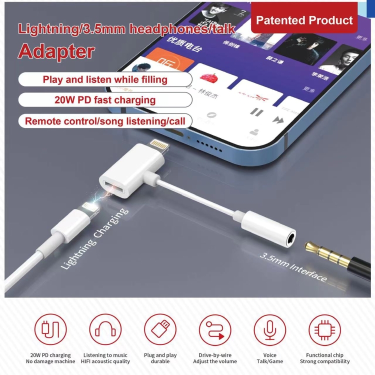 JBC-191 PD20W 8 Pin to 8 Pin+3.5mm Earphone Interface Adapter, Support Charging / Calling JBC-191 PD20W 8 Pin to 8 Pin+3.5mm Earphone Interface Adapter, Support Charging / Calling