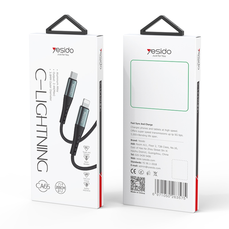 Yesido CA65 2.4A USB-C / Type-C to 8 Pin Charging Cable, Length: 2m Yesido CA65 2.4A USB-C / Type-C to 8 Pin Charging Cable, Length: 2m