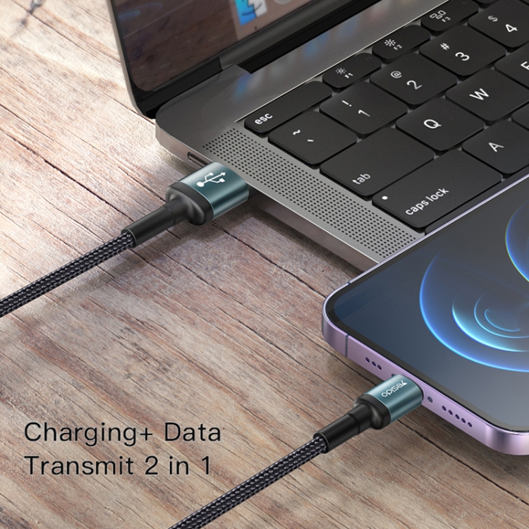 Yesido CA75 2.4A USB to 8 Pin Charging Cable, Length: 2m Yesido CA75 2.4A USB to 8 Pin Charging Cable, Length: 2m