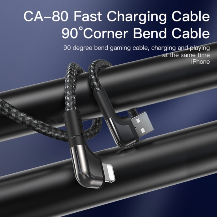 Yesido CA81 2.4A Elbow USB to 8 Pin Charging Cable, Length: 2m Yesido CA81 2.4A Elbow USB to 8 Pin Charging Cable, Length: 2m