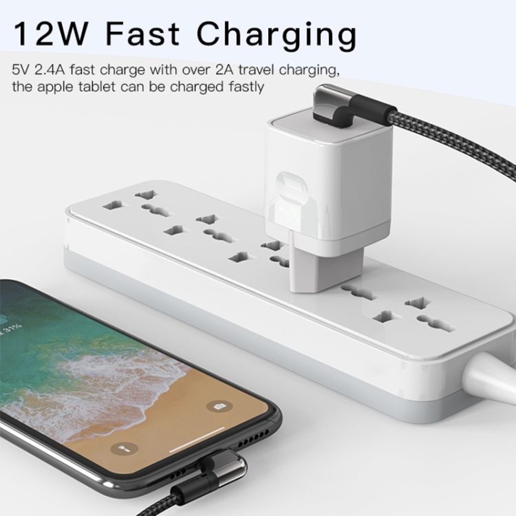 Yesido CA81 2.4A Elbow USB to 8 Pin Charging Cable, Length: 2m Yesido CA81 2.4A Elbow USB to 8 Pin Charging Cable, Length: 2m