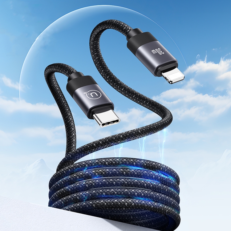 USAMS US-SJ705 Type-C to 8 Pin 30W Fast Charge Magnetic Data Cable, Length: 1m (Silver) USAMS US-SJ705 Type-C to 8 Pin 30W Fast Charge Magnetic Data Cable, Length: 1m (Silver)
