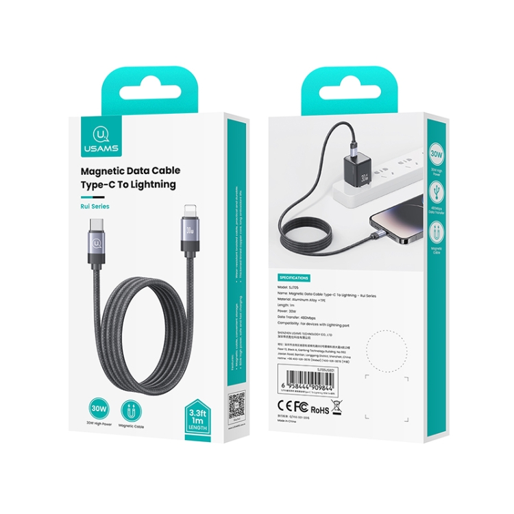 USAMS US-SJ705 Type-C to 8 Pin 30W Fast Charge Magnetic Data Cable, Length: 1m (Silver) USAMS US-SJ705 Type-C to 8 Pin 30W Fast Charge Magnetic Data Cable, Length: 1m (Silver)
