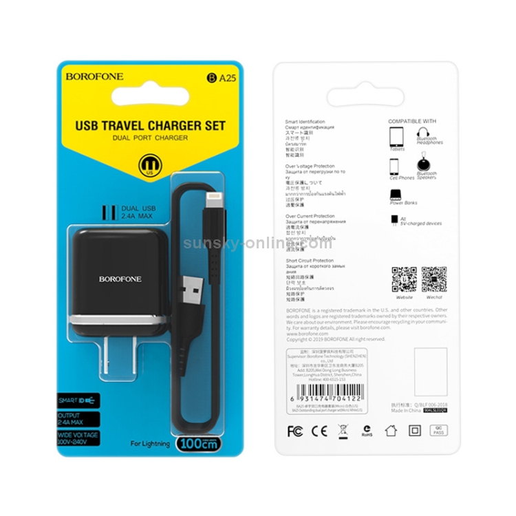 BOROFONE BA25 2.4A Outstanding Dual Port Charger Power Adapter Set with 8 Pin Charging Cable, US Plug(Black) BOROFONE BA25 2.4A Outstanding Dual Port Charger Power Adapter Set with 8 Pin Charging Cable, US Plug(Black)