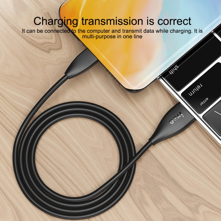 IVON CA87 USB to 8 Pin TPE Fast Charge Data Cable, Cable Length: 1m(Black) IVON CA87 USB to 8 Pin TPE Fast Charge Data Cable, Cable Length: 1m(Black)