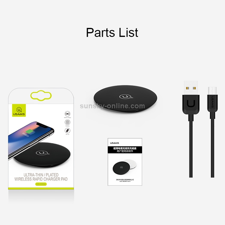 USAMS US-CD24 7.8mm Ultra-thin 10W Qi Wireless Charger Charging Pad USAMS US-CD24 7.8mm Ultra-thin 10W Qi Wireless Charger Charging Pad